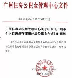 热点爆料阳江新闻最新,真相令人震惊! 第1张 热点爆料阳江新闻最新,真相令人震惊! 第1张