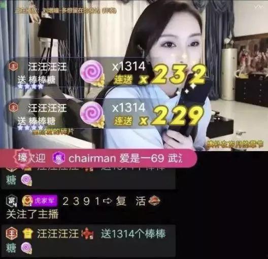 技能爆料主播是谁呀视频,揭秘热门视频背后的神秘人物 第2张 技能爆料主播是谁呀视频,揭秘热门视频背后的神秘人物 第2张