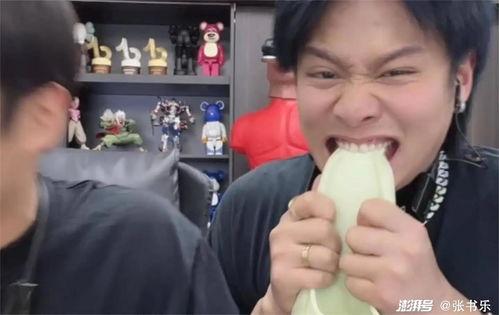 小杨哥爆料奶昔视频,奶昔背后的惊人真相  第1张