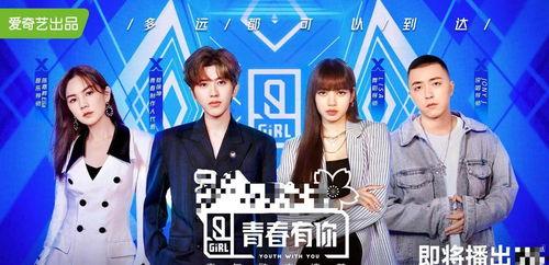 吃瓜娱乐圈bgm,吃瓜群众bgm下的幕后故事 第1张 吃瓜娱乐圈bgm,吃瓜群众bgm下的幕后故事 第1张