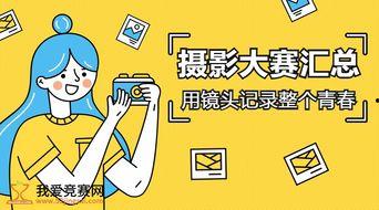 打假爆料短视频大全,全民参与,共筑诚信防线 第3张 打假爆料短视频大全,全民参与,共筑诚信防线 第3张