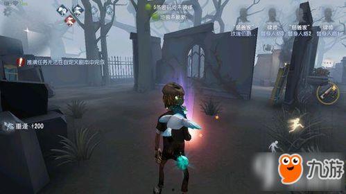 第五人格艾薇爆料视频,第五人格全新剧情与角色揭秘 第1张 第五人格艾薇爆料视频,第五人格全新剧情与角色揭秘 第1张