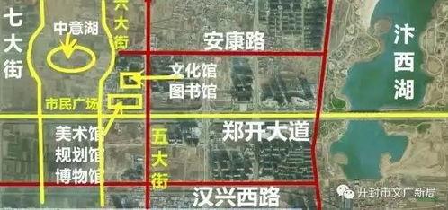 开封爆料最新消息,最新动态揭秘,一探究竟! 第2张 开封爆料最新消息,最新动态揭秘,一探究竟! 第2张